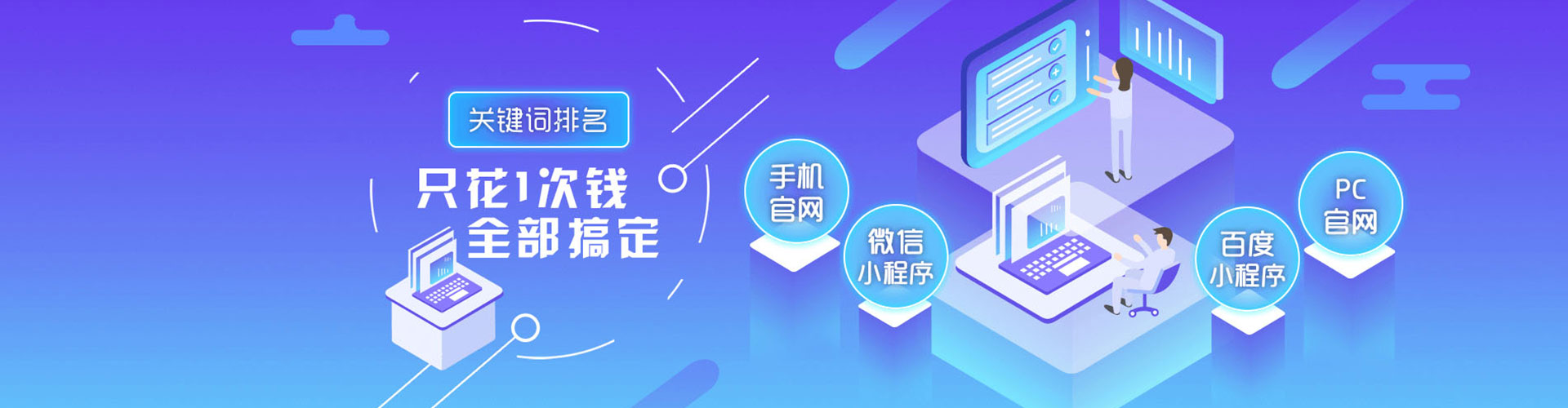 沈丘信息流怎么做