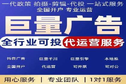 案例解析：推广竞价助力企业实现业绩持续增长